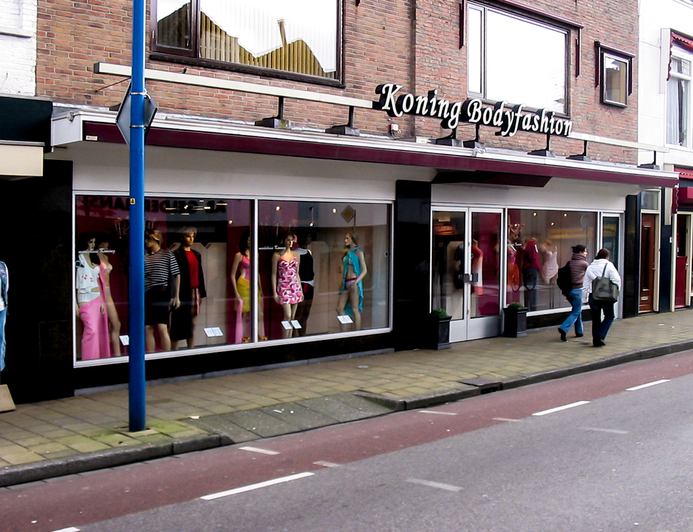 Project-Koning-Bodyfashion-oude-gevel-1